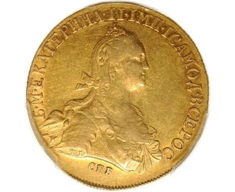 Bitkin 32. R! PCGS XF45