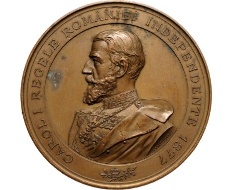 Medal 1898 celebrating the memory of Tudor Vladimirescu from the Jiu county, signed by Carniol Fiul, Bronze (65 mm, 100.61 g)