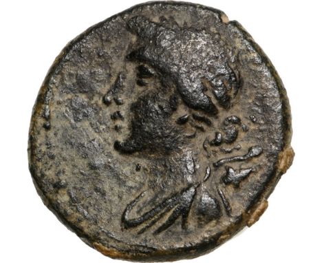 Bust of Artemis left / Artemis walking right. SNG Cop. 303. R! VF+, light desert patina