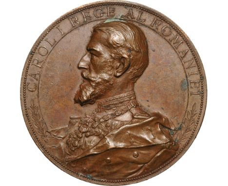 Medal 1897 (Bronze, 65 mm, 109.82 g). Buz. p.247. XF-