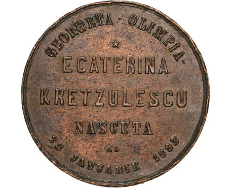 Medal 1893, Bronze (30 mm, 11.54 g). R! XF 