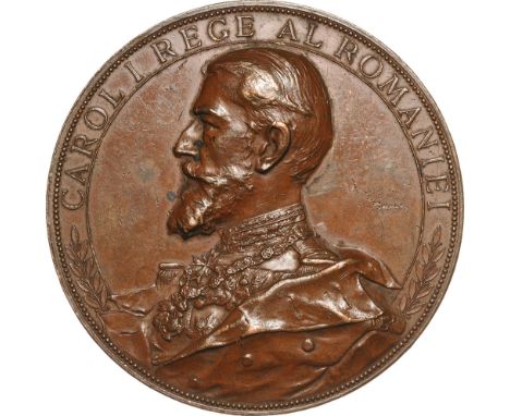Medal 1897, Bronze (65 mm, 136.45 g) , Buz. p.247. XF