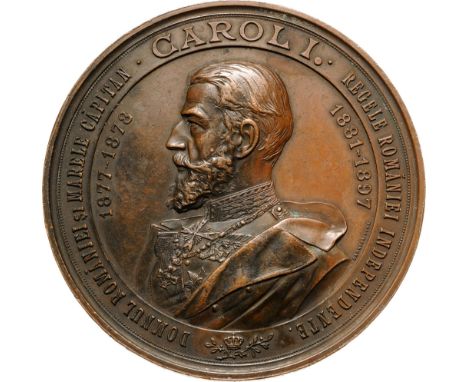 Bronze (65 mm, 114.48 g). R! XF 