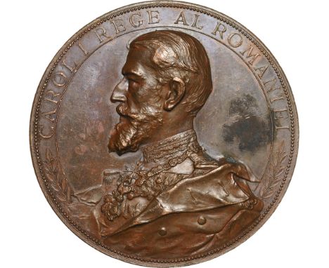 Medal 1897 (Bronze, 65 mm, 109.82 g). Buz. p.247. XF stains