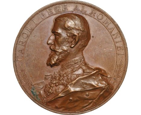Medal 1897 (Bronze, 65 mm, 109.82 g). Buz. p.247. XF stains