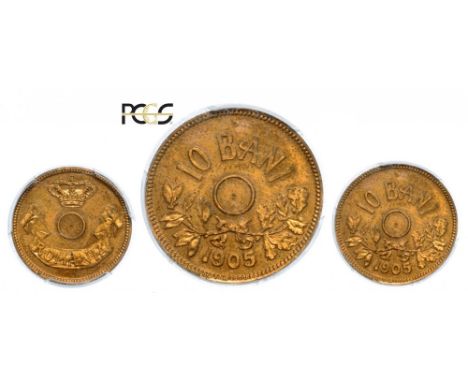 10 Bani 1905 Pattern, no hole, Brass. Stamb. P054/1.14. R! PCGS SP63