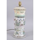 AN 18TH CENTURY CHINESE WUCAI PORCELAIN GU VASE CONVERTED TO A LAMP, 44cm high overall.