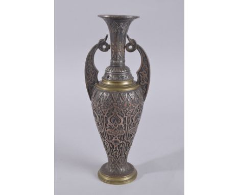 A FINE LARGE 19TH CENTURY HISPANO ALHAMBRA BRONZE VASE, 32cm high.