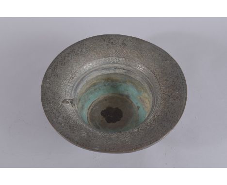 A 17TH-18TH CENTURY PERSIAN SAFAVID TINNED COPPER BASIN, 32cm high.