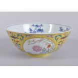 A CHINESE DAOGUANG YELLOW GROUND FAMILLE ROSE PORCELAIN MEDALLION BOWL, mark and period, the