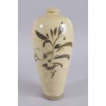 A CHINESE BROWN GLAZED POTTERY MEIPING VASE, probably 19th century, 32cm high.