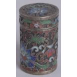 AN EARLY 20TH CENTURY CHINESE CLOISONNE LIDDED CYLINDRICAL SNUFF BOX, 4.5cm high.