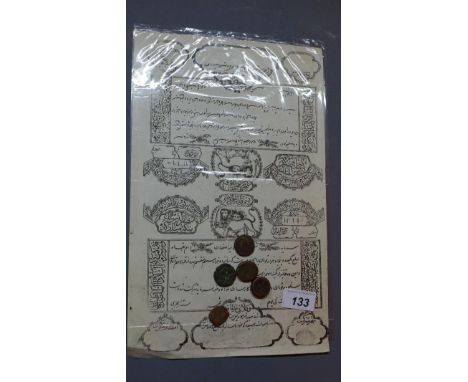 Two attached Persian Qujar period share certificates, dated in Farsi 1310 with Mozer Shah, print and ink, together with five 