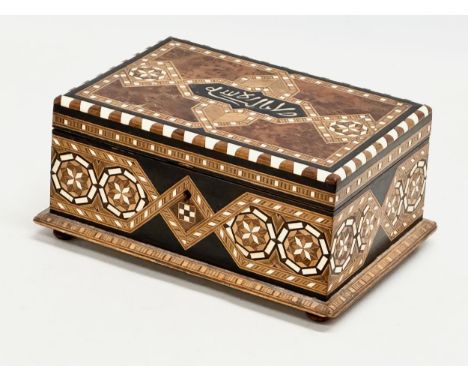 A vintage Middle Eastern style inlaid Burr Elm jewellery box. 19x14x9cm 