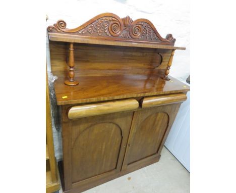 VICTORIAN CHIFFONIER, early Victorian mahogany twin cupboard base chiffonier with attractive foliate and scroll carved crest 