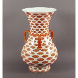 Vase, Keramik, Osmanisch, wohl 19.Jh.