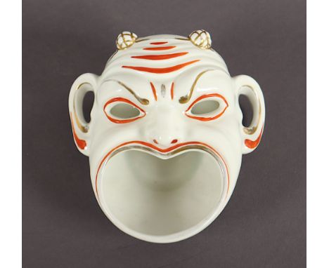 Ascher "Maske", gold und rot staffiert, L 11, min.ber., Rosenthal, 1926 