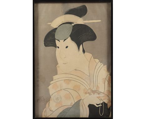 Farbholzschnitt, nach Sharaku Toshusai (aktiv 1794-1795), "Iwai Hanshiro IV als Shigenoi", Kabuki-Portrait, Oban, guter Druck