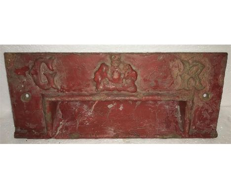 A cast iron G R letterbox - 30.5cms