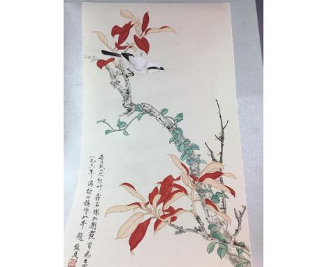 20TH CENTURY CHINESE PAINTED SCROLL, depicting bird on branches