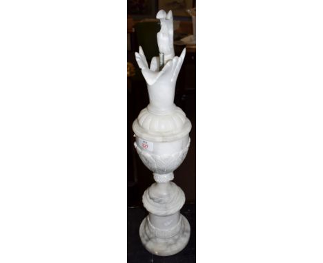 Modern alabaster ewer (former table lamp), 60cm high  