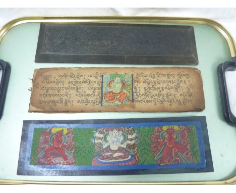INDO-TIBETAN MANUSCRIPT.  9 antique leaves, each 3" x 10½", generally with 5 lines of manuscript text to each side & a Buddhi