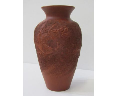 ORIENTAL CERAMICS, Redware - fabulous dragon decorated, inverted tapering vase, impressed base mark, 21cm height