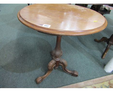 VICTORIAN TRIPOD BASE SUPPER TABLE, foliate carved tripod base and fern detailed column support, 54cm diameter 