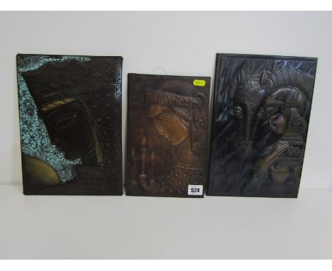 CONTEMPORARY METALWARE, 3 embossed metal rectangular portrait plaques, 29cm height 