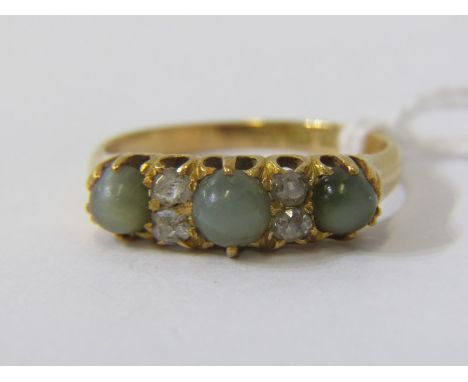 VINTAGE AGATE &amp; DIAMOND RING, 3 oval graduated agates interspersed by 4 diamonds, set in 18ct yellow gold, size Q/R 