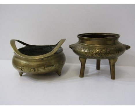 ORIENTAL METALWARE, 2 Chinese brass temple censors, 1 on tripod base with dragon engraved border, 9cm height 
