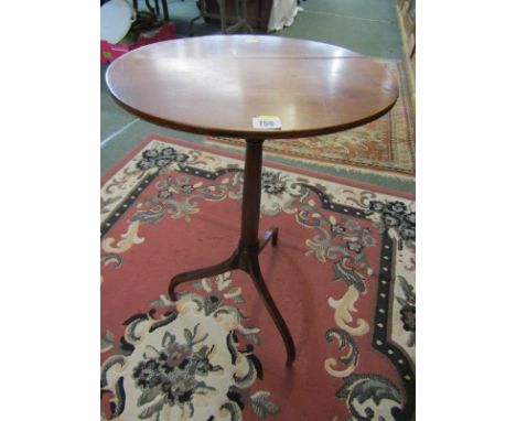 REGENCY MAHOGANY OVAL TOP WINE TABLE, inverted tripod base, 41cm width 