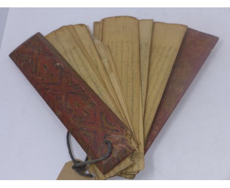 A late 19th/early 20th century Burmese palm leaf manuscript 