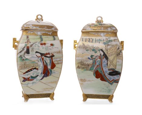 PAIR OF EARLY/MID 20TH CENTURY JAPANESE LIDDED VASESone painted with geisha and a cart in a garden setting, the other with ge
