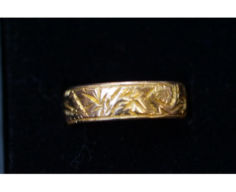 9ct Gold ring Size R 