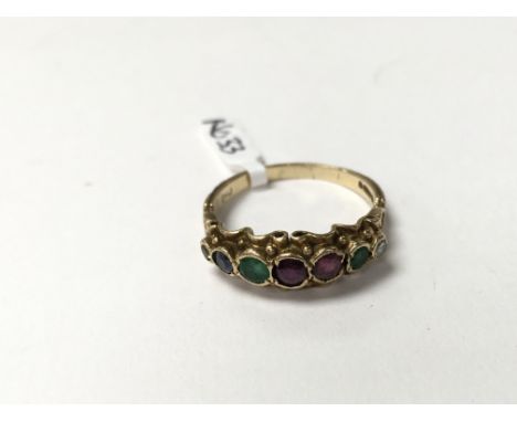 A 9ct gold Victorian style Dearest ring set with seven stones.