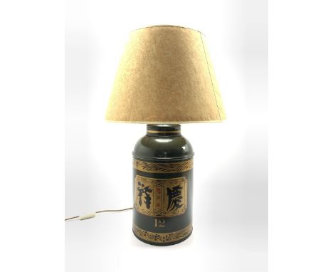 Oriental design table lamp in the form of a tole peinte tea canister decorated in green and gilt H40cm excluding fitting and 