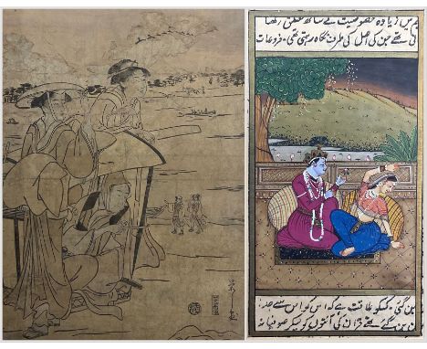Hosoda Eishi (Japanese 1756-1829): Figures Looking Across Landscape, 18th/19th century woodblock print pub.c1790, 28cm x 19cm
