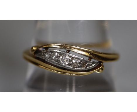 18ct gold and diamond ring.  Ring size R.  Approx weight 2.8 grams.(B.P. 21% + VAT) 