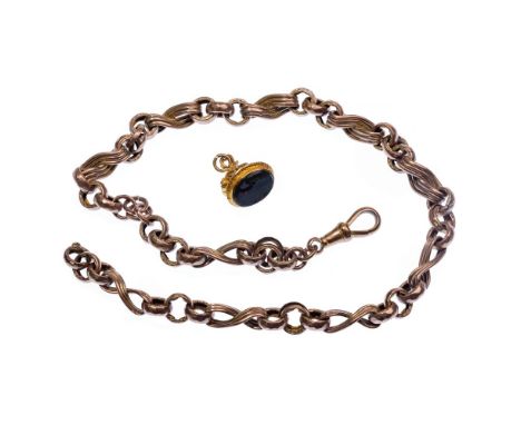 9k Pocket Watch Chain and Fob  (2) items including a watch chain having a mixture of round and cross-over links and a fob hav