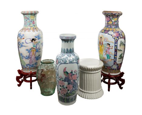 Asian Style Assortment  20th century items including (3) unmarked Chinese famille rose style baluster vases having pictorial 