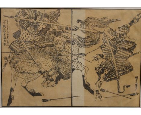 A Japanese woodblock print, framed and glazed. 26 x 18.5 cm.