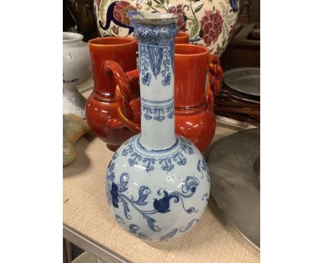 A mid 18th century English delftware chinoiserie bottle vase (guglet), 27cm high