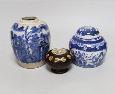 A Chinese ginger jar, another with cover and an ornamental bone and wooden travelling compass, tallest 14cm high