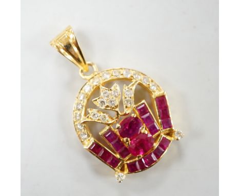 A modern 18k yellow metal, diamond chip, round and square cut ruby cluster set drop pendant, overall 32mm, gross weight 6.4 g