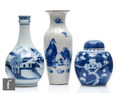 A collection of Chinese blue and white vases, to include a prunus jar and cover, height 16cm, a bottle vase decorated with mo