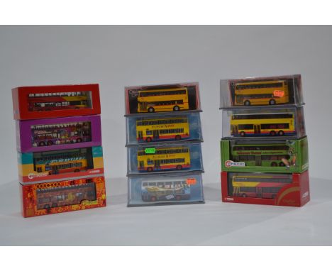 Corgi 1:76 Original Omnibus Citybus Models, 43012, 44603 (2), 44512, 44601, OM44501, OM45801, 43605 (2), 44509, 44513, 44503,