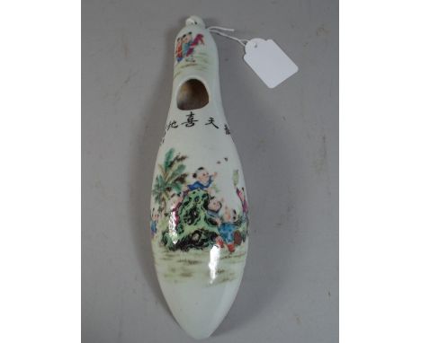 A Chinese Republic Ceramic Spill Holder Decorated with Children Playing 26 Cm High.