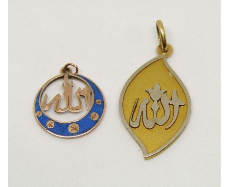 18ct bi-colour Arabic pendant together with a similar unmarked charm / pendant with enamel detail, 6.4g total (2)
