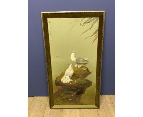 Good Oil canvas, pair of white fantailed pigeons on a rock with Chinese calligraphy and seal mark within green velvet frame, 